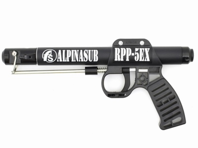 ALPINASUB RPP-5 EX (Length 310 mm)